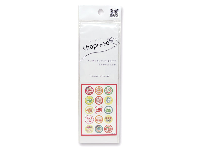 ｃｈｏｐｉｔｔｏ ラーメン ダイソー(DAISO)