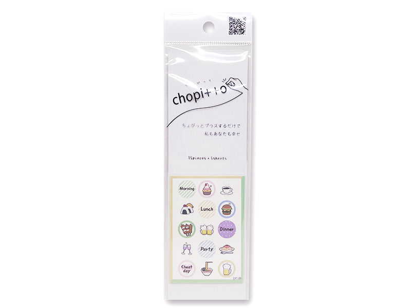 ｃｈｏｐｉｔｔｏ お食事タイム ダイソー(DAISO)