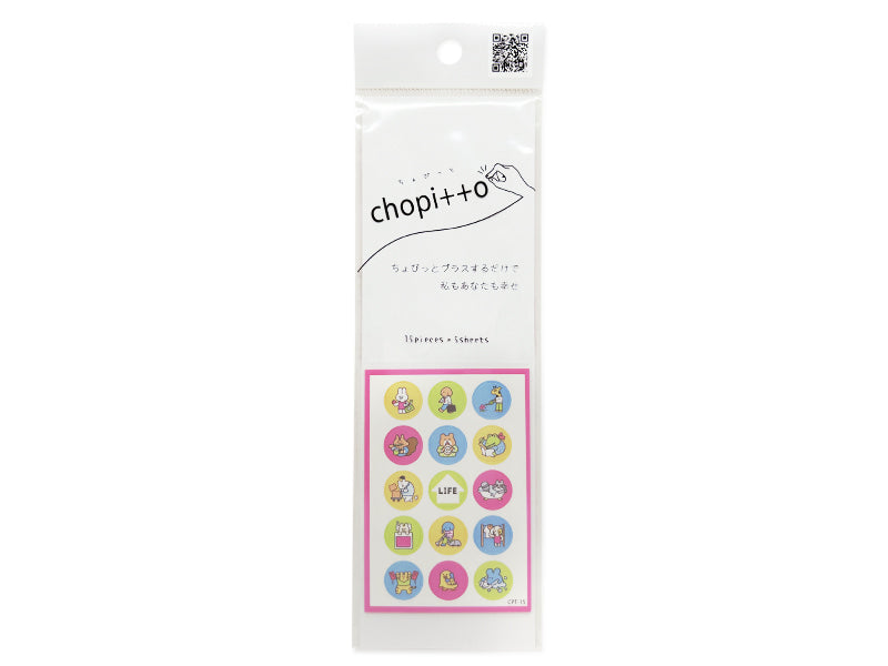 ｃｈｏｐｉｔｔｏ どうぶつライフ ダイソー(DAISO)