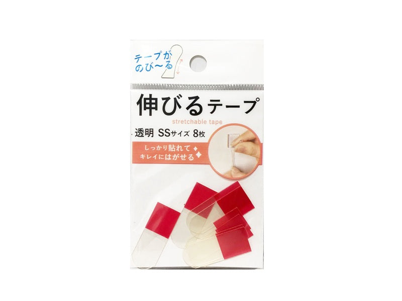 伸びるテープ（透明、ＳＳ）８枚 ダイソー(DAISO)