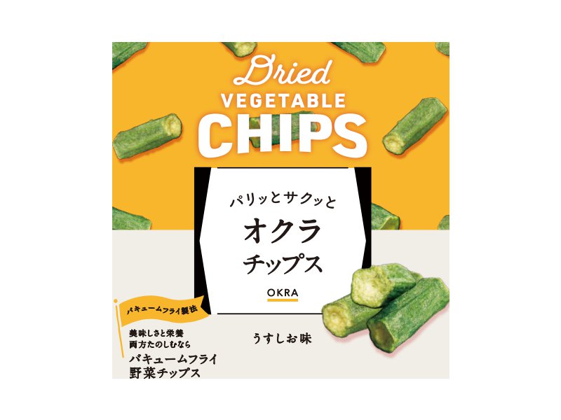 ＹＷ通商 オクラチップス １８ｇ ダイソー(DAISO)