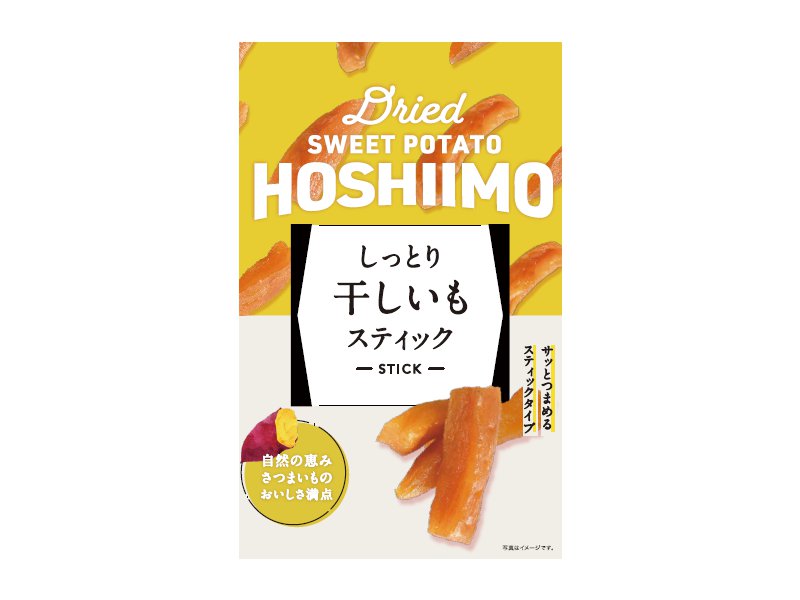 ＹＷ通商 しっとり干し芋スティック ５５ｇ ダイソー(DAISO)
