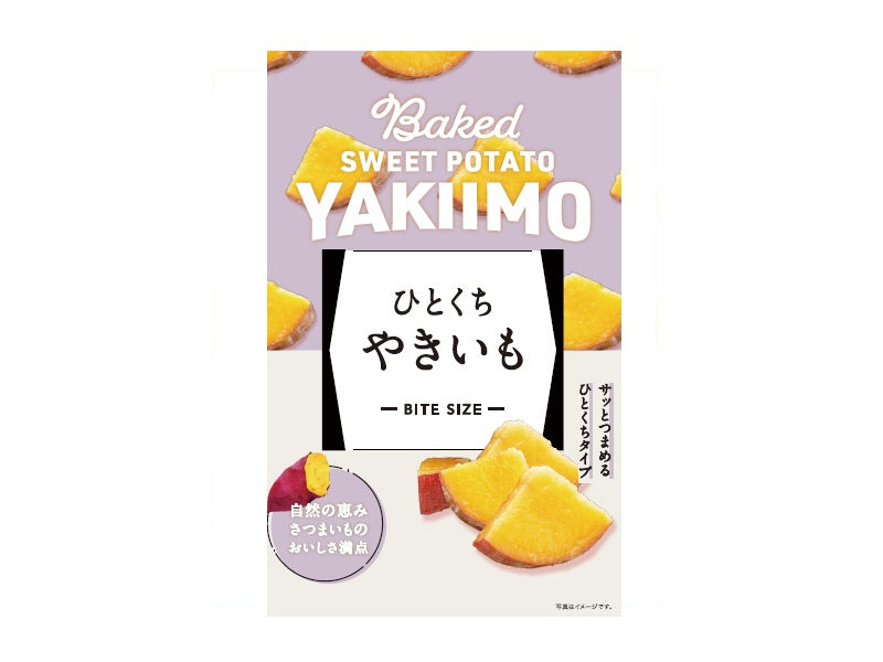 ＹＷ通商 ひとくちやきいも ５５ｇ ダイソー(DAISO)