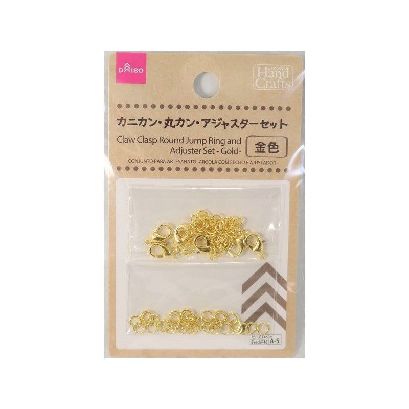 Ａ５カニカン・丸カン・アジャスターセット（金色） ダイソー(DAISO)