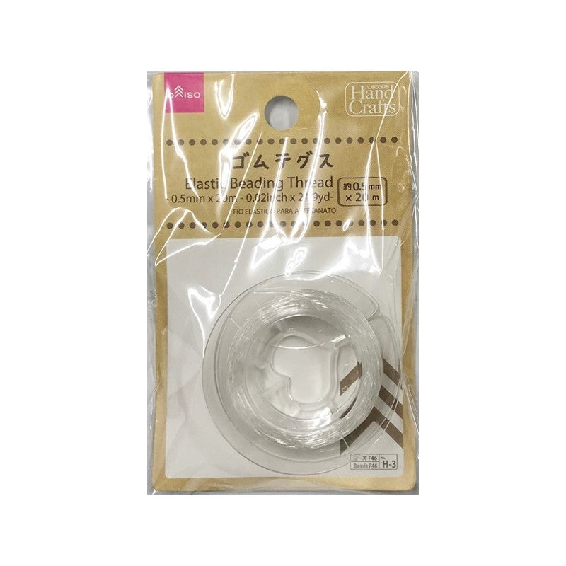 Ｈ３ゴムテグス ダイソー(DAISO)
