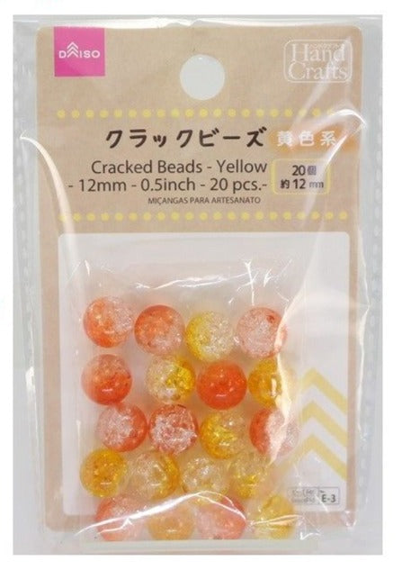 Ｅ３クラックビーズ黄色系 ２０個 ダイソー(DAISO)