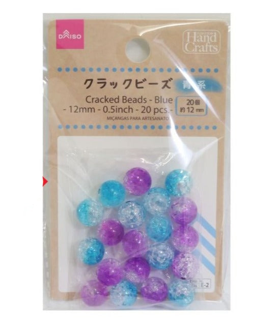 Ｅ２クラックビーズ青系 ２０個 ダイソー(DAISO)