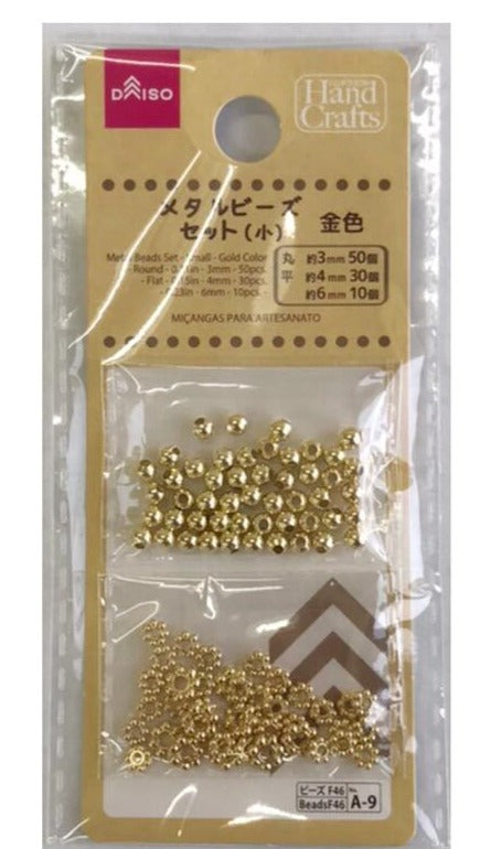 Ａ９メタルビーズセット（小）金色 ダイソー(DAISO)