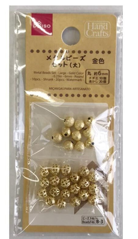 Ｂ３メタルビーズセット（大）金色 ダイソー(DAISO)