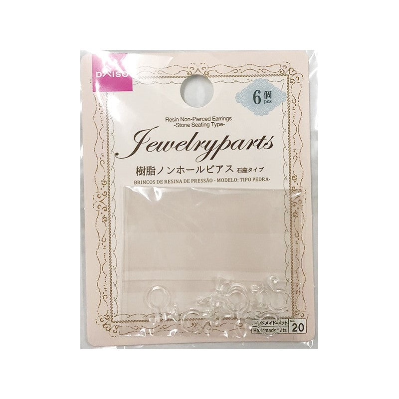 樹脂ノンホールピアス 石座タイプ ダイソー(DAISO)