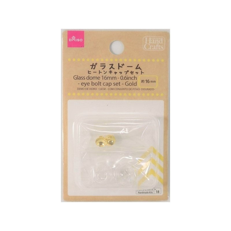 ガラスドーム・ヒートンキャップセット（金） ダイソー(DAISO)