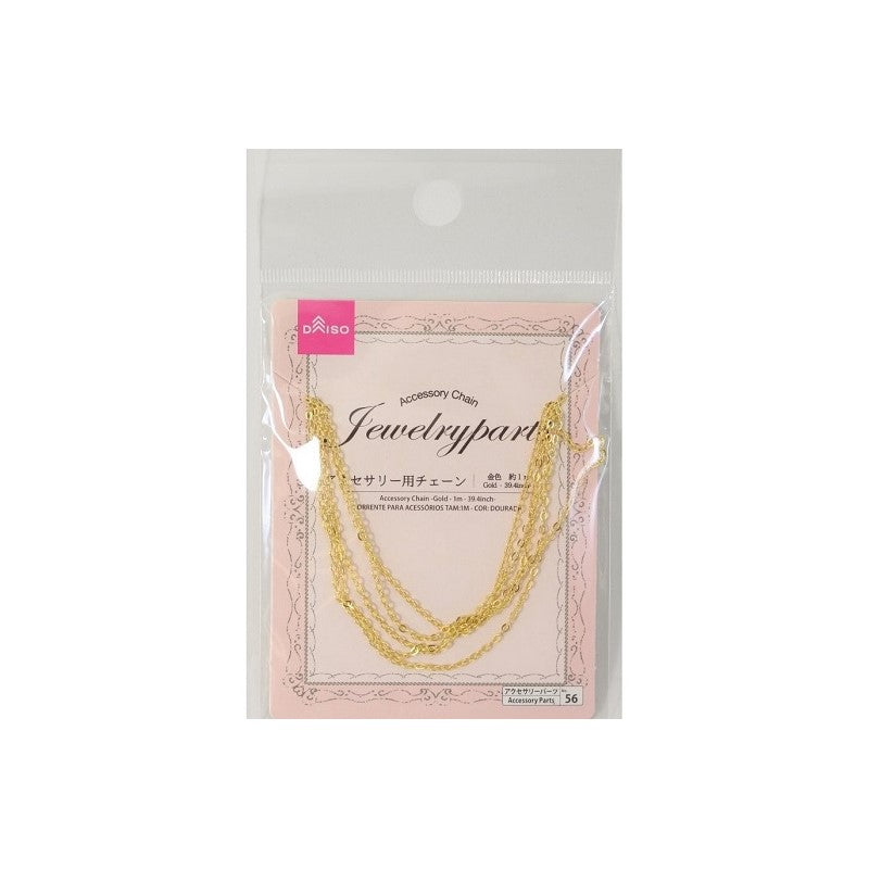 アクセサリー用チェーン 金色 ダイソー(DAISO)