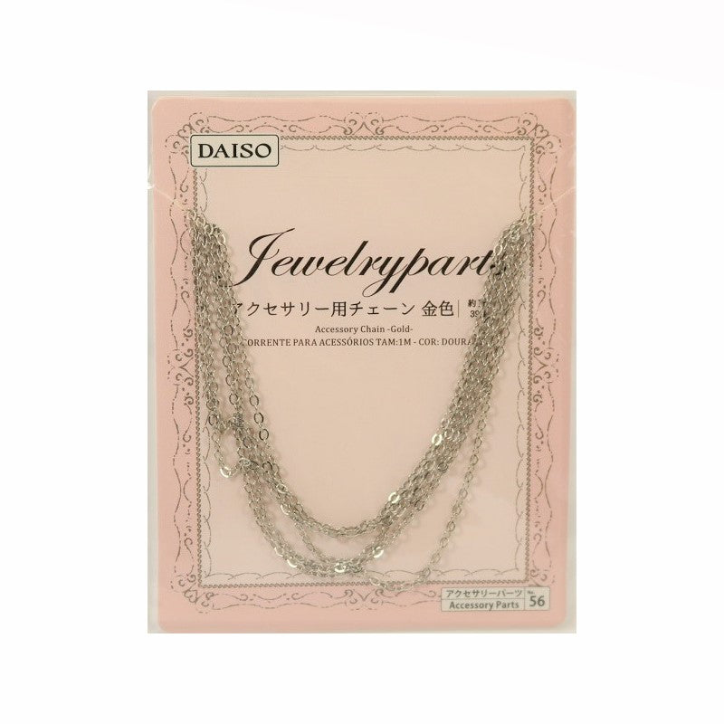 アクセサリー用チェーン（銀色、約１ｍ） ダイソー(DAISO)