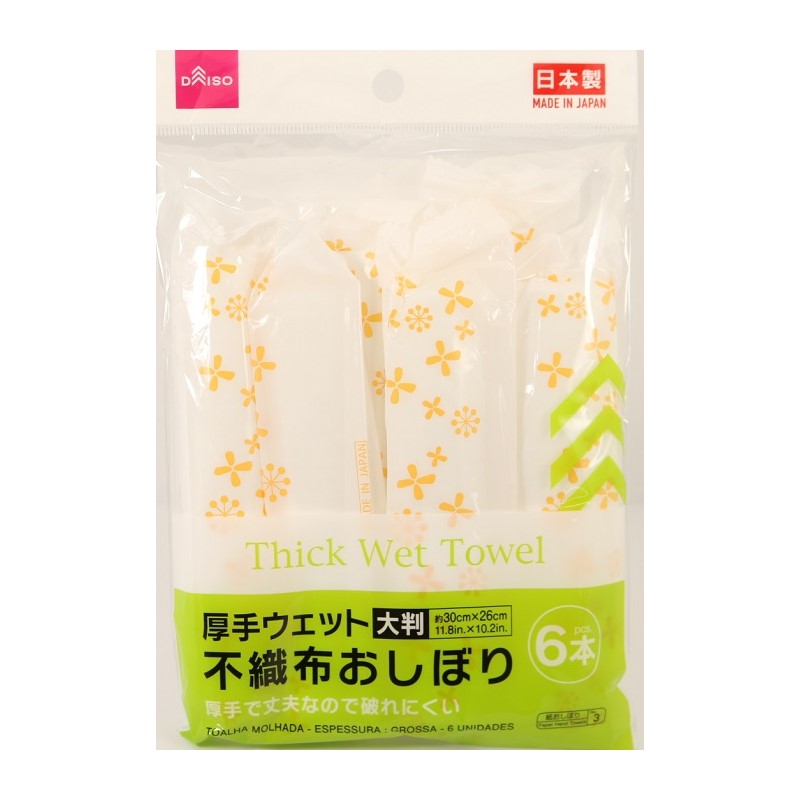 厚手ウェット 不織布おしぼり ６本 ダイソー(DAISO)