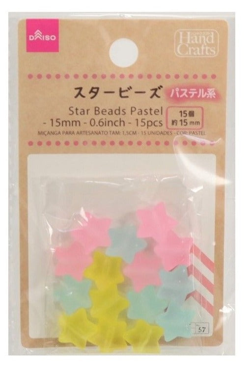 スタービーズ パステル １５個 ダイソー(DAISO)