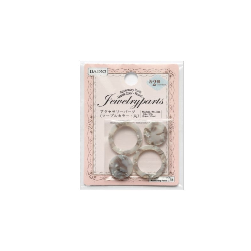 アクセサリーパーツ（マーブルカラー、丸、各２個） ダイソー(DAISO)