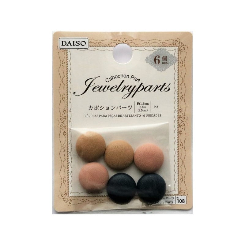 カボションパーツ（６個） ダイソー(DAISO)