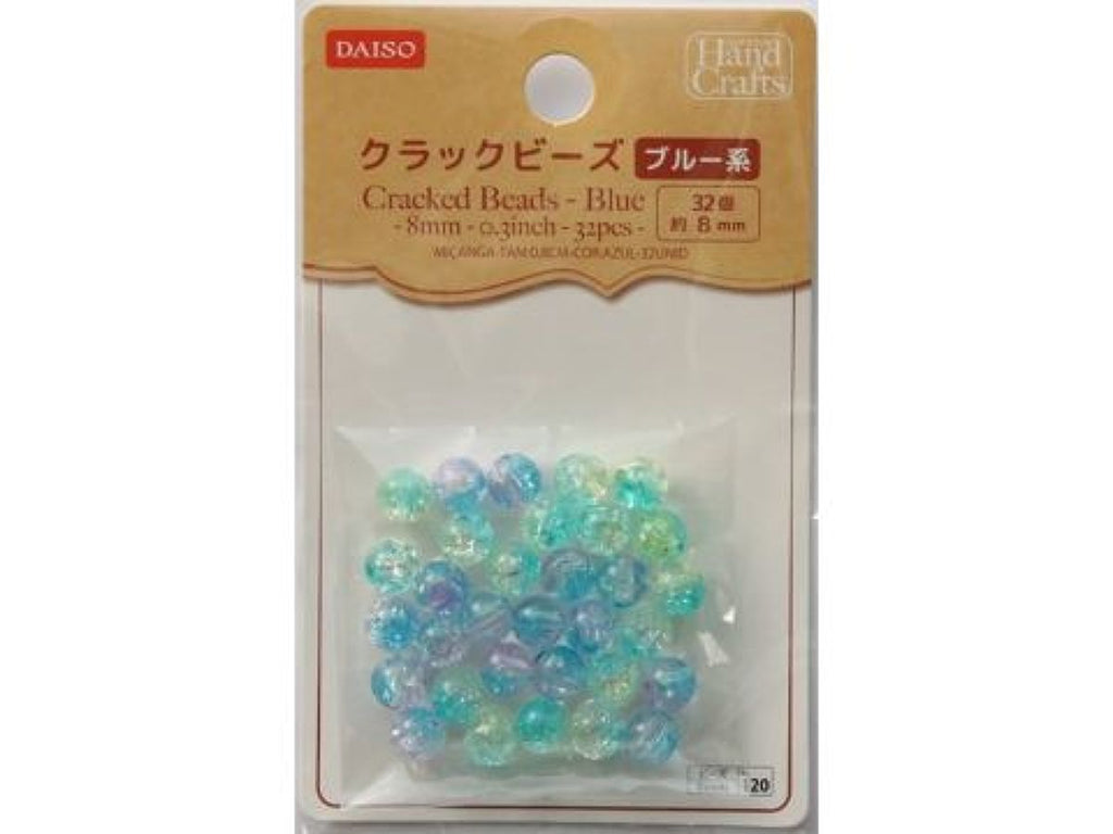 クラックビーズ（ブルー系、３２個） ダイソー(DAISO)