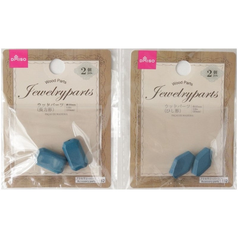ウッドパーツ（２個） ダイソー(DAISO)