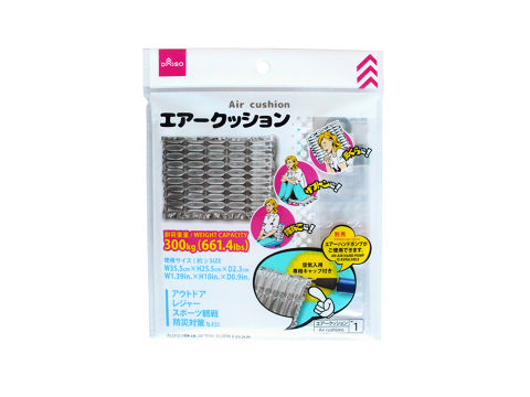 エアークッション ダイソー(DAISO)