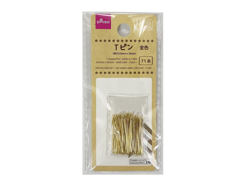 Ｔピン（金色、７１本） ダイソー(DAISO)