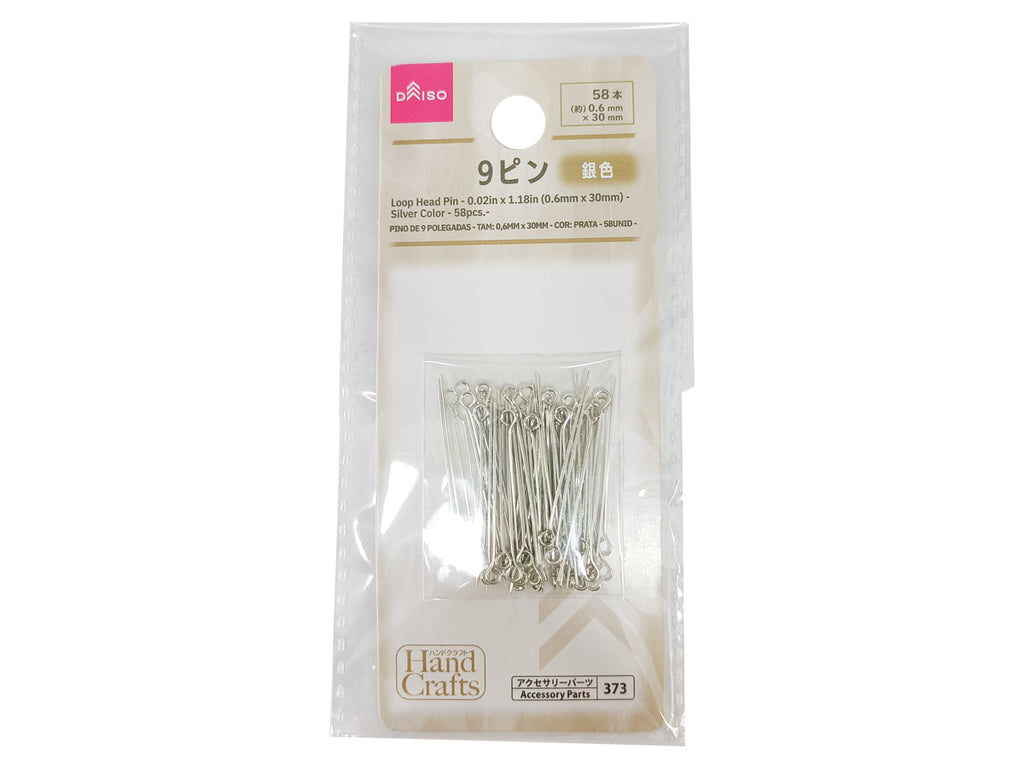 ９ピン（銀色、５８本） ダイソー(DAISO)