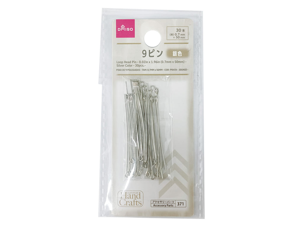 ９ピン（銀色、３０本） ダイソー(DAISO)