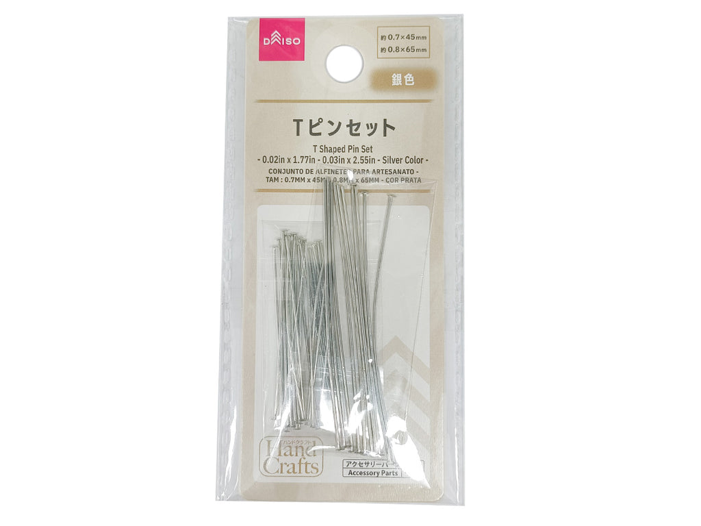 Ｔピンセット（銀色） ダイソー(DAISO)