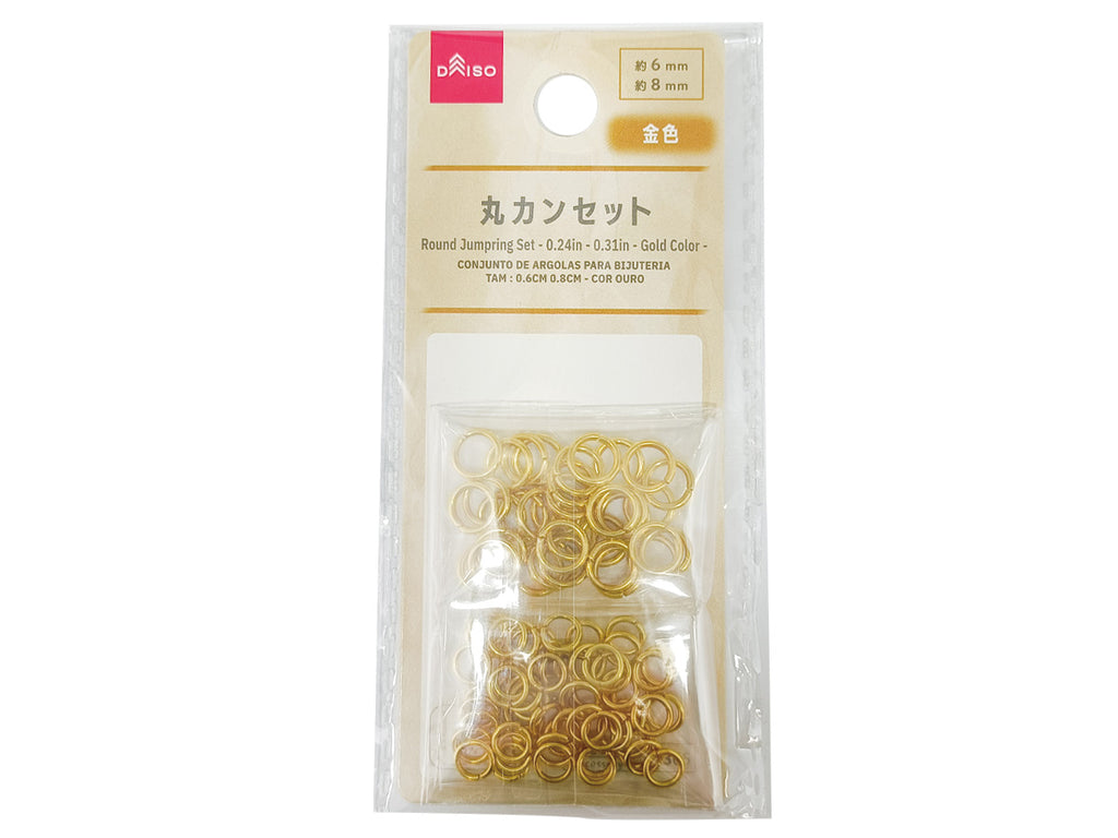 丸カンセット（金色） ダイソー(DAISO)
