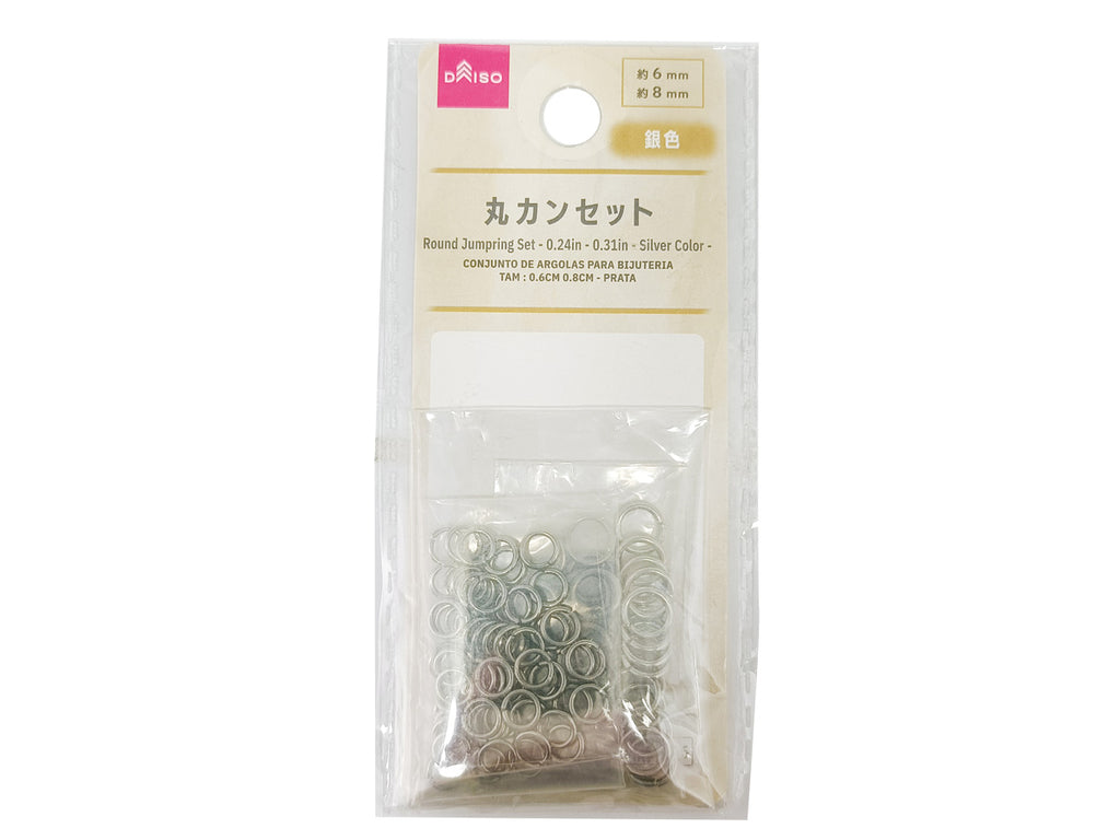 丸カンセット（銀色） ダイソー(DAISO)