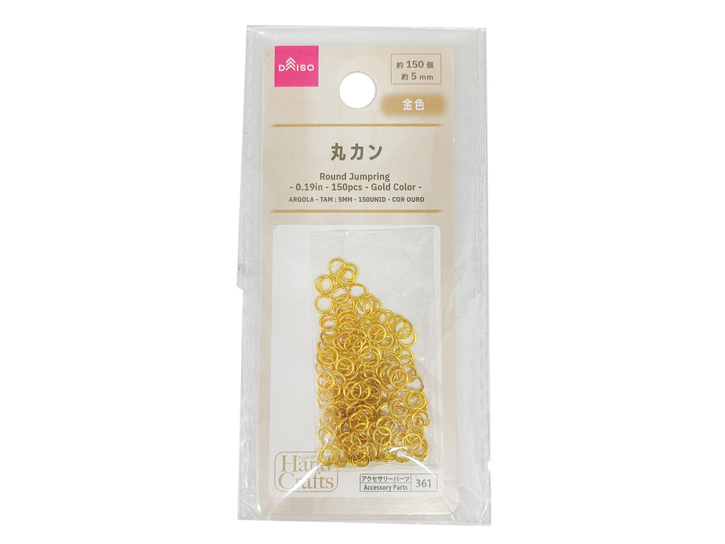 丸カン（約１５０個、金色） ダイソー(DAISO)