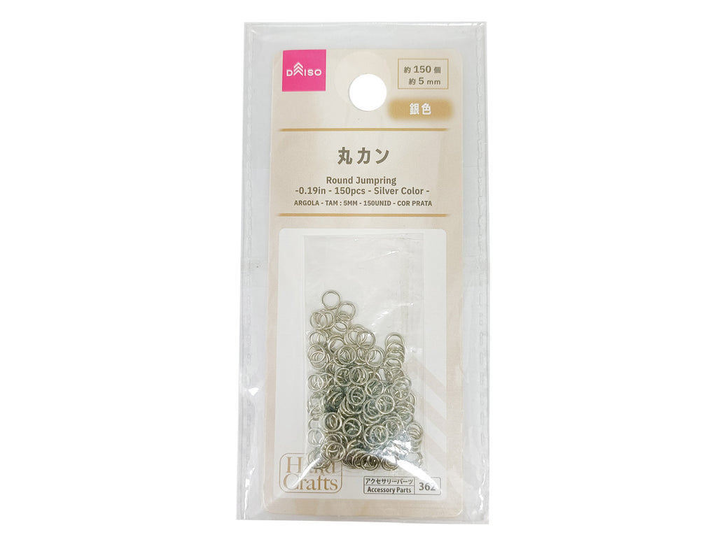 丸カン（約１５０個、銀色） ダイソー(DAISO)