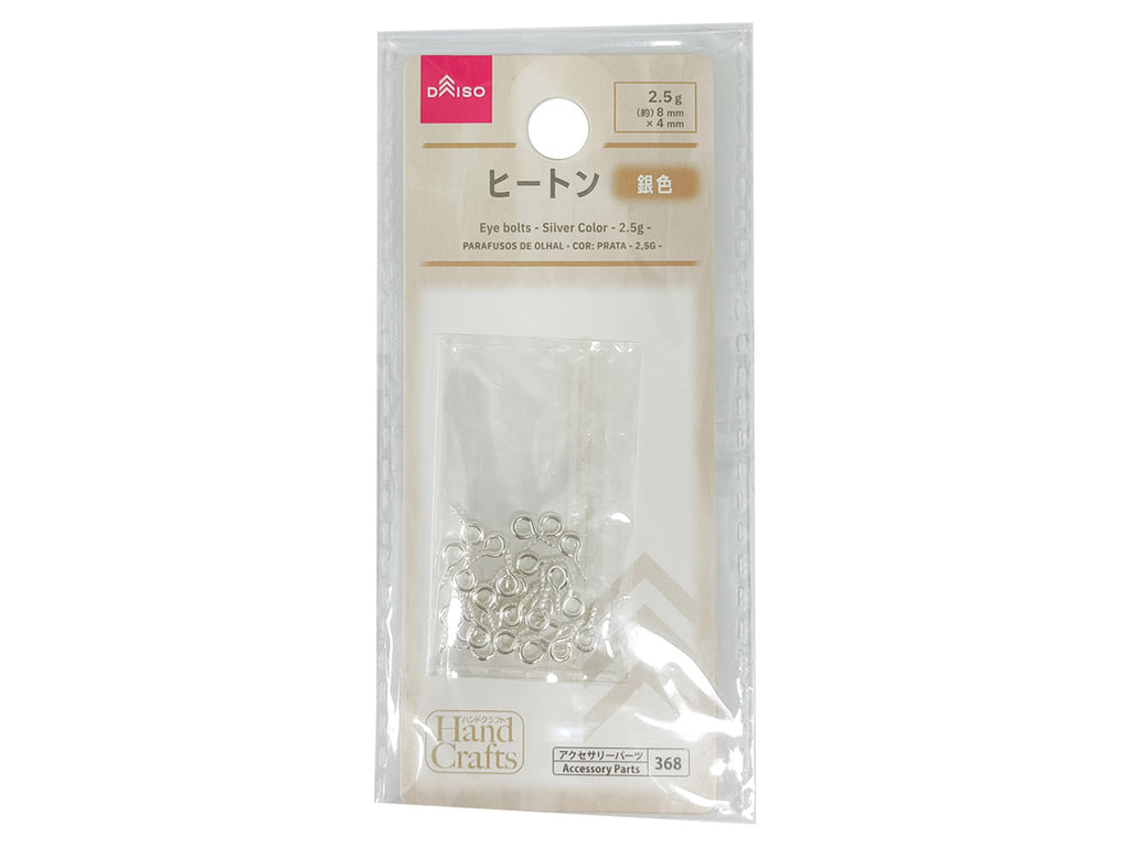 ヒートン（銀色） ダイソー(DAISO)
