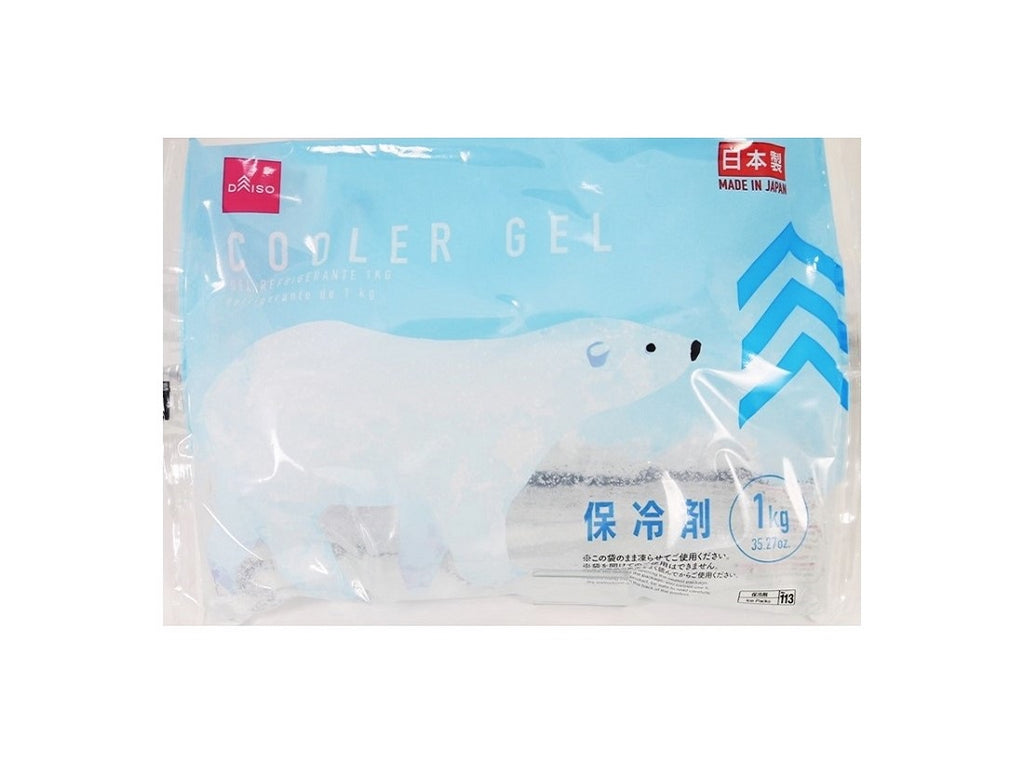 保冷剤 １ｋｇ ダイソー(DAISO)