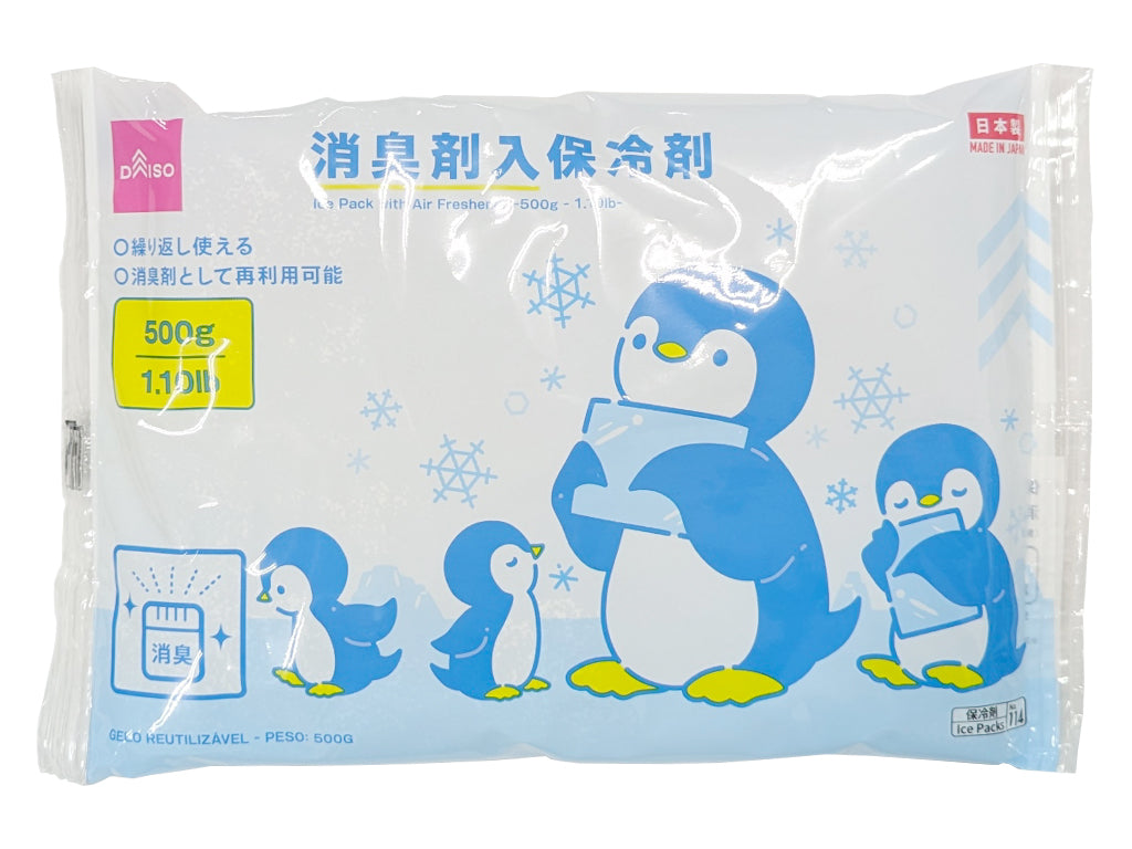 消臭剤入保冷剤 ダイソー(DAISO)