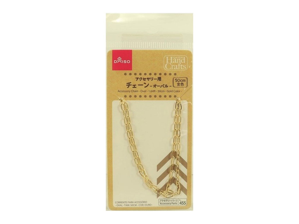アクセサリー用チェーン（オーバル、金色） ダイソー(DAISO)