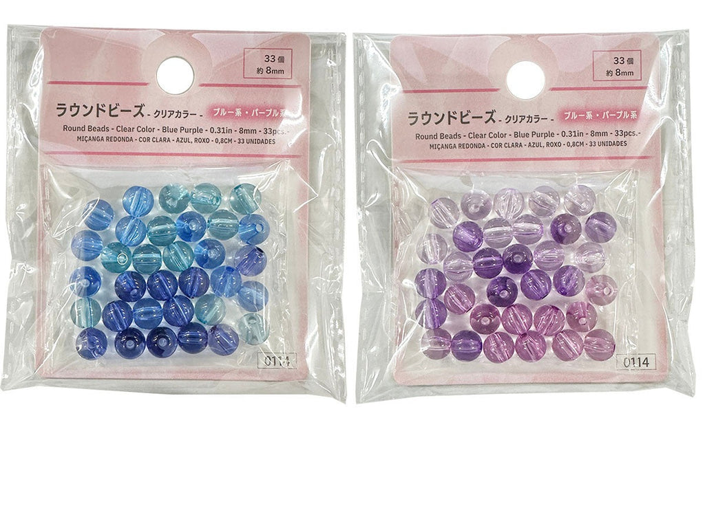 ラウンドビーズ（クリアカラー、ブルー系、パープル系、３３個） ダイソー(DAISO)