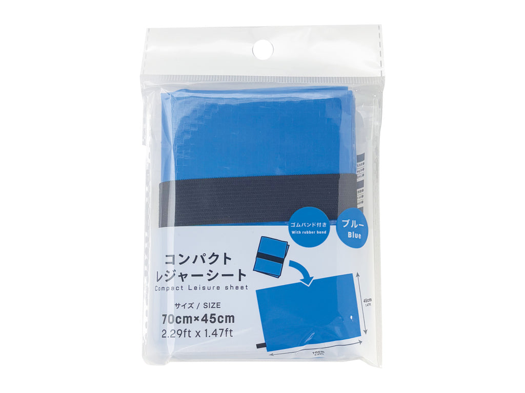 コンパクトレジャーシート（ブルー） ダイソー(DAISO)