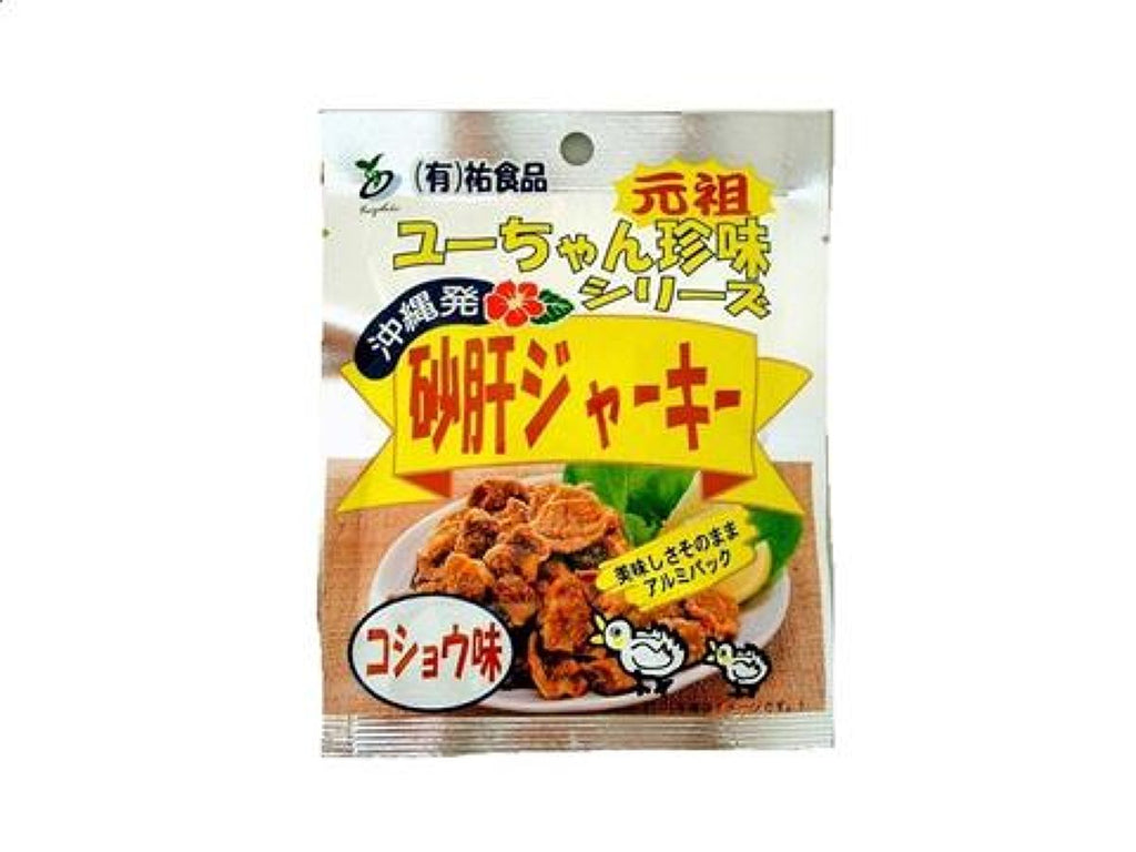 はると 砂肝ジャーキー（こしょう味）１０ｇ ダイソー(DAISO)