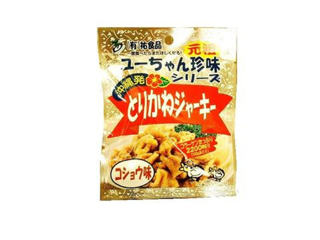 はると とりかわジャーキー（コショウ味）１３ｇ ダイソー(DAISO)