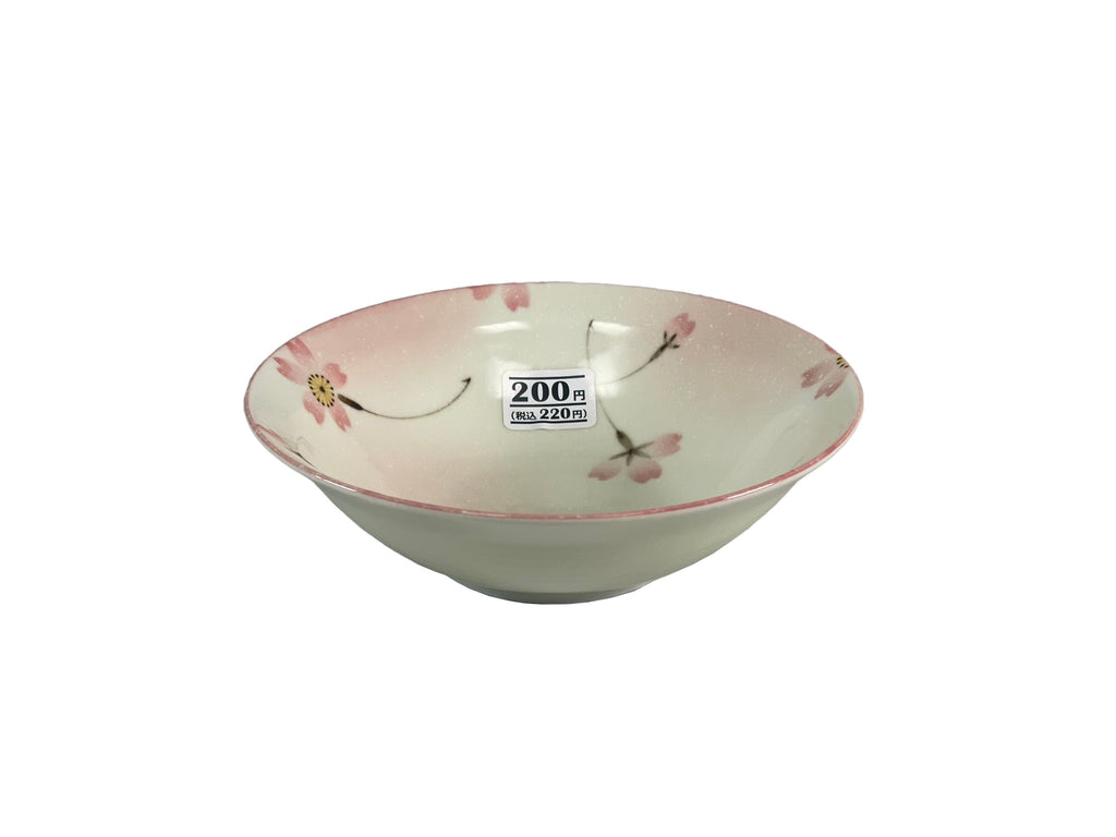 美濃焼 取鉢 淡雪桜 ダイソー(DAISO)