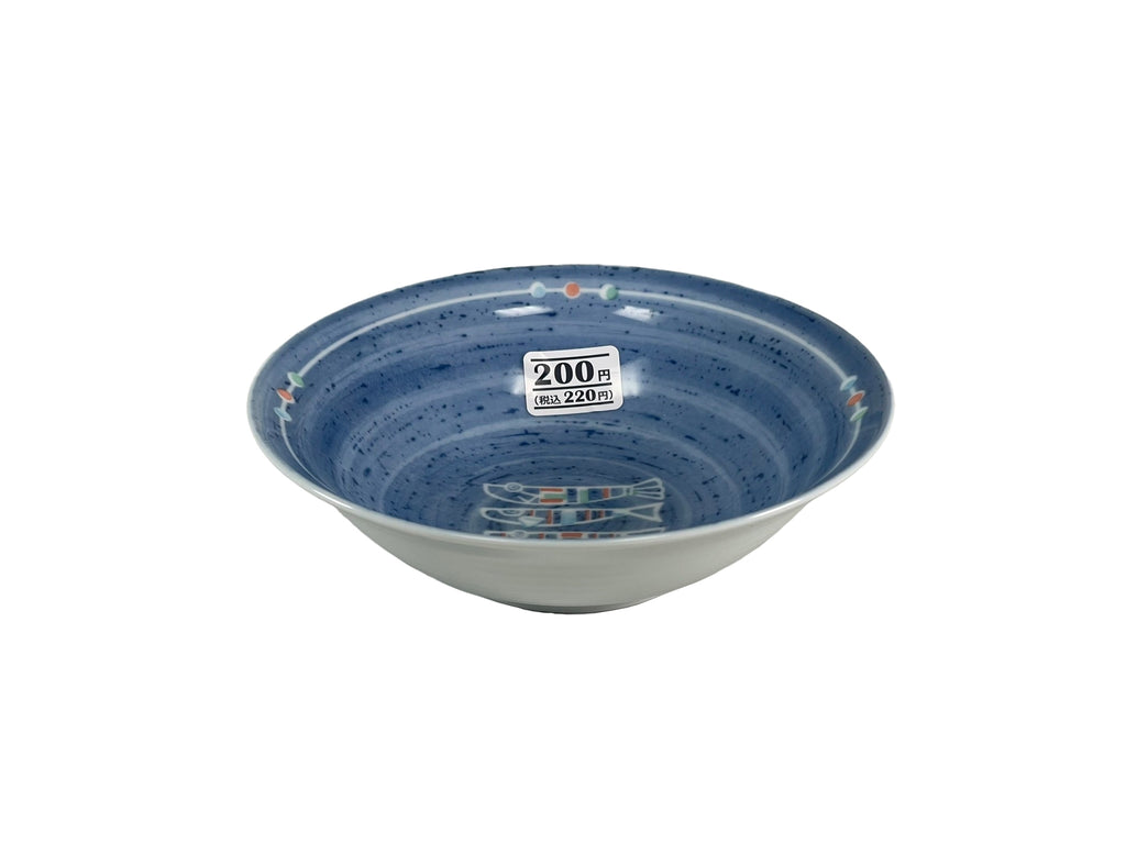 美濃焼 取鉢 深海 ダイソー(DAISO)