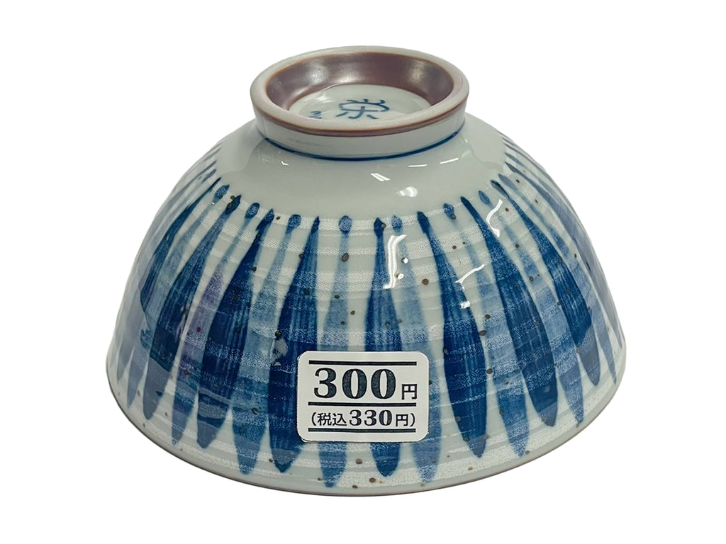 美濃焼 茶碗 十草 ダイソー(DAISO)