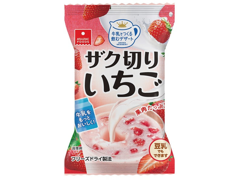 アスザックフーズ ザク切りいちご カレンダー １食 ダイソー(DAISO)