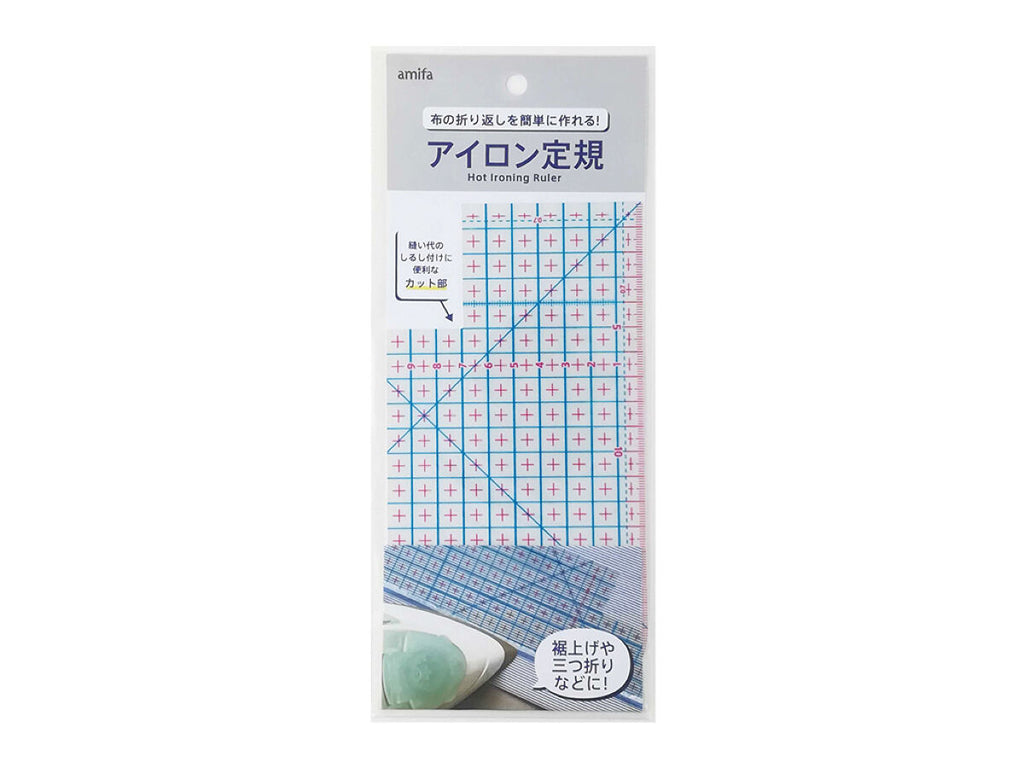 アイロン定規 ダイソー(DAISO)