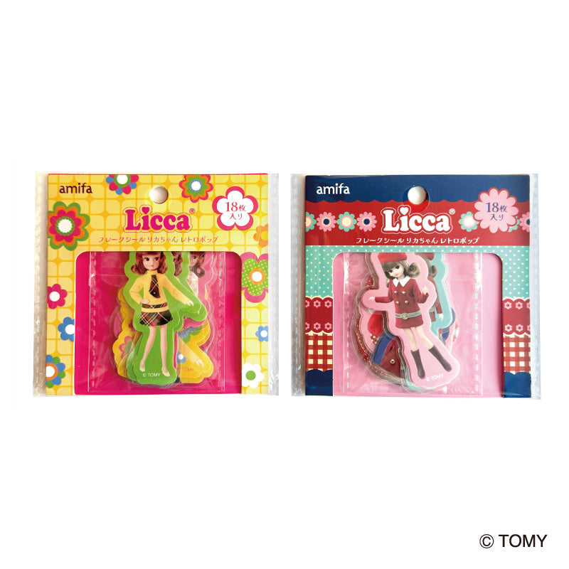 フレークシール １８Ｐ リカちゃん レトロポップ ダイソー(DAISO)