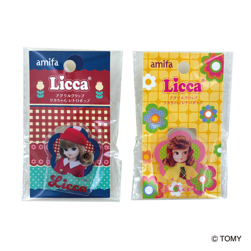 アクリルクリップ リカちゃん レトロポップ ダイソー(DAISO)