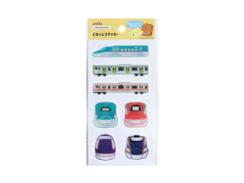 ピカッとステッカー 鉄道 ダイソー(DAISO)