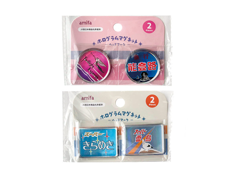 ホログラムマグネット ヘッドマーク ダイソー(DAISO)