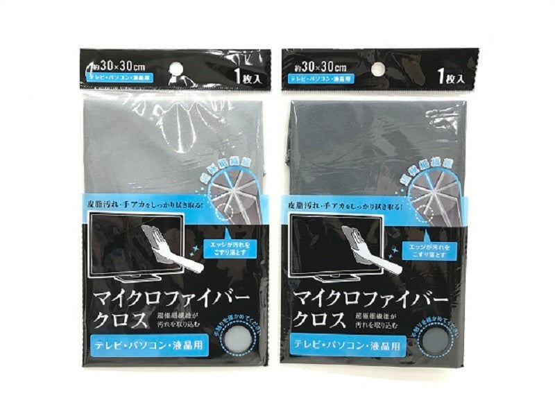 ＭＦ極細繊維クロステレビ・パソコン・液晶用 ダイソー(DAISO)